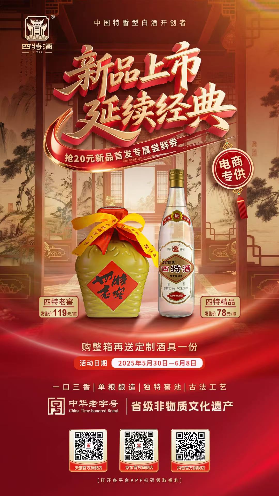 图5.jpg