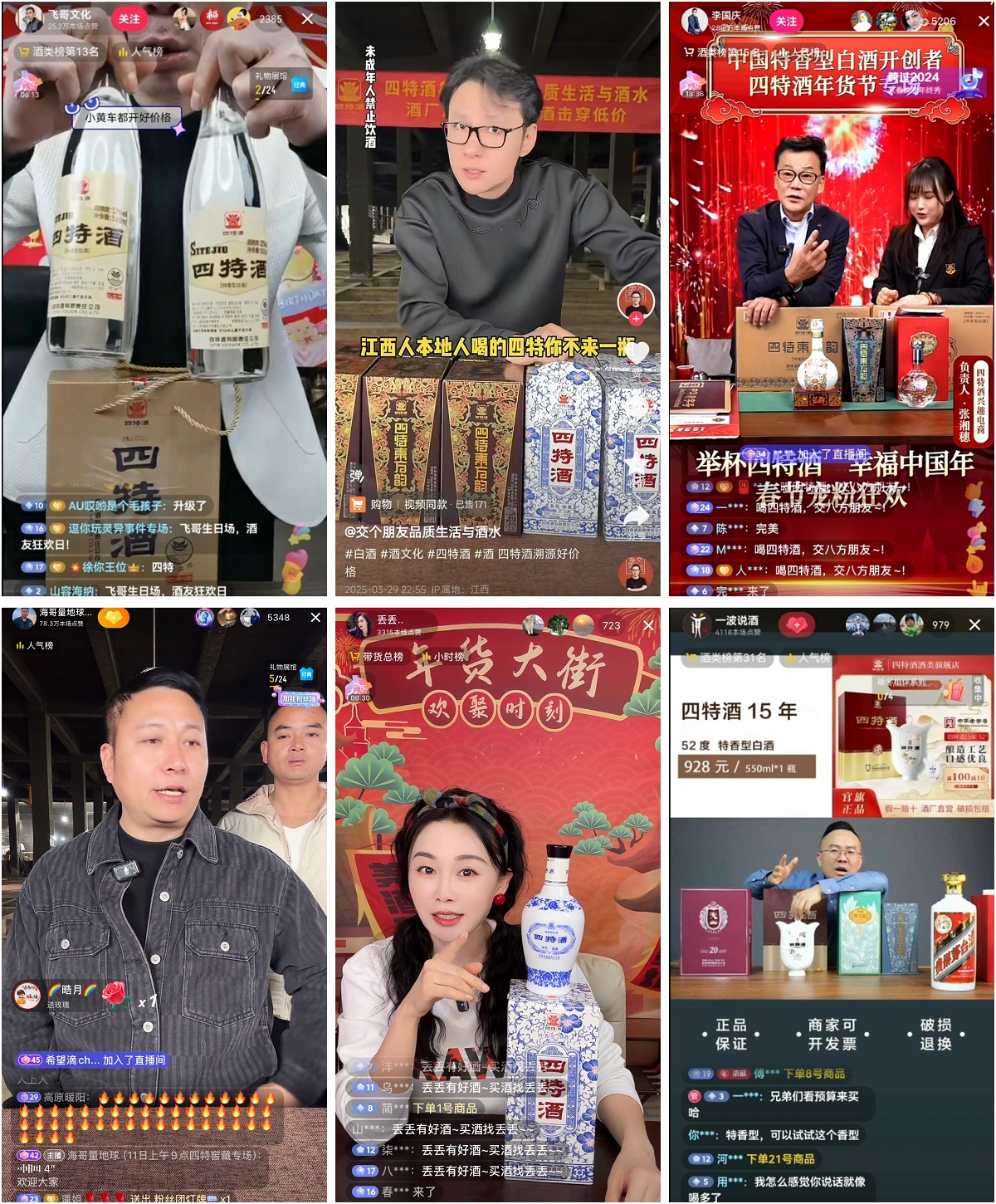 图2.jpg