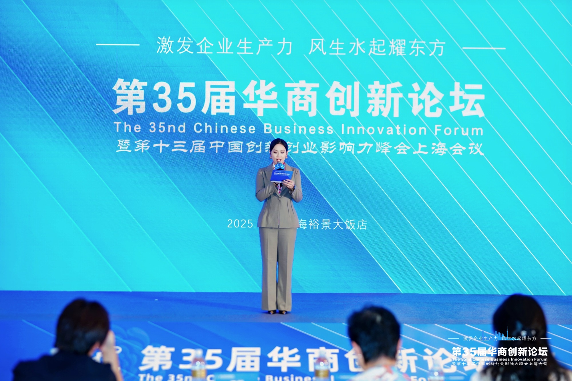 微信图片_20250817102513_43_70.jpg