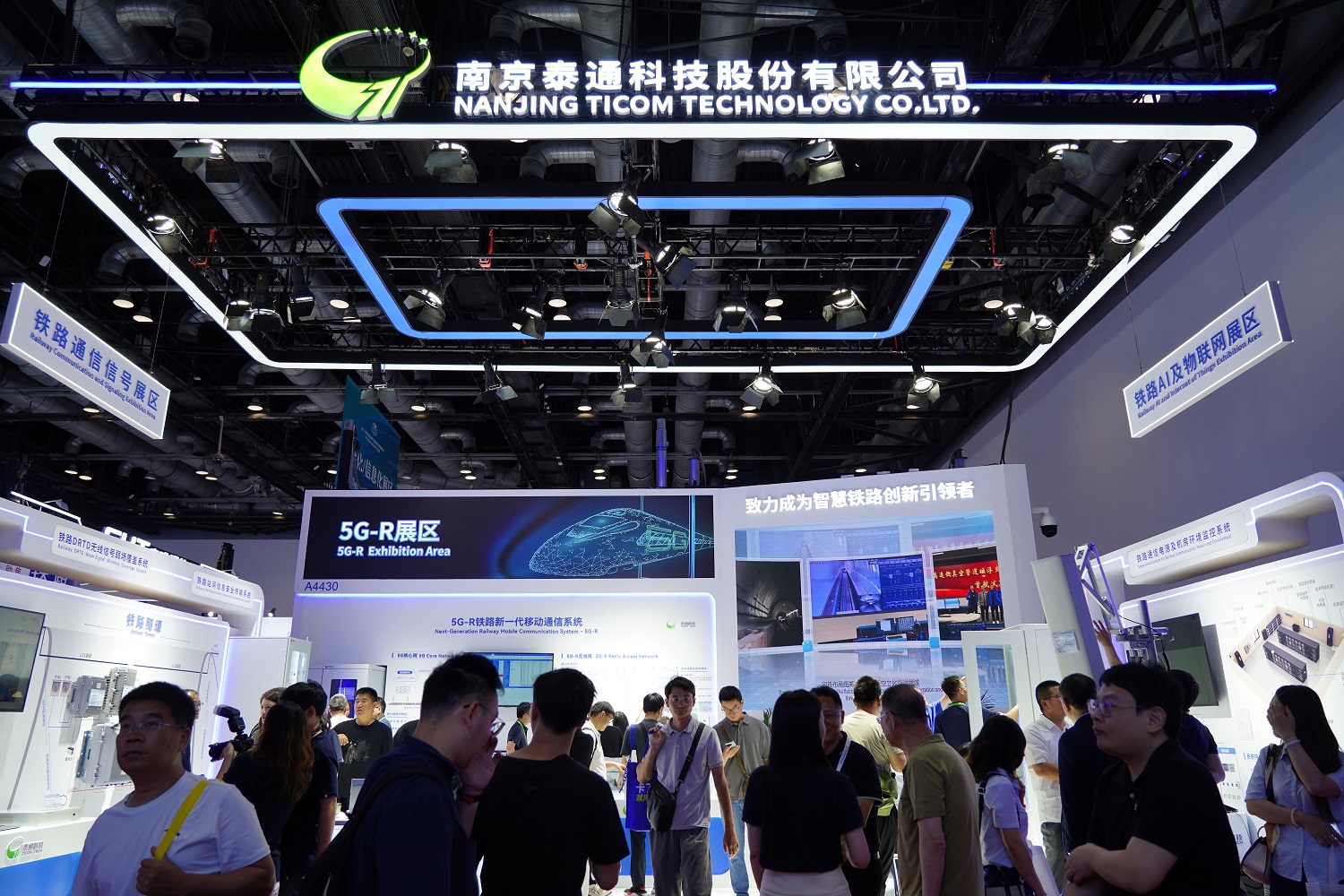 微信图片_20250709205540.jpg
